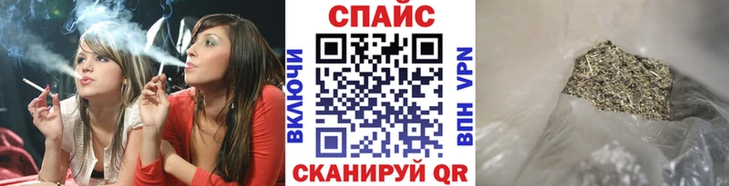купить   Боровичи  Бутират жидкий экстази 