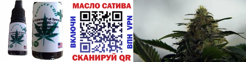 Canna-Cookies конопля  где продают   Боровичи 