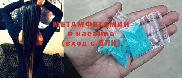прущий лед Белоозёрский