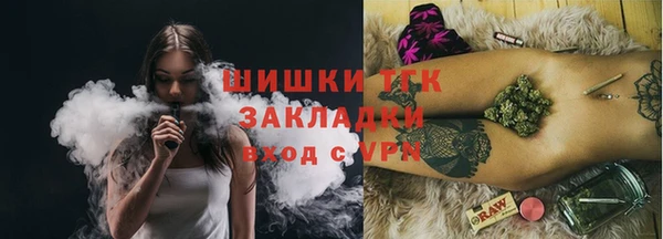 прущий лед Белоозёрский