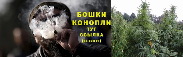 прущий лед Белоозёрский
