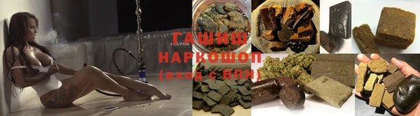 MDMA Киренск