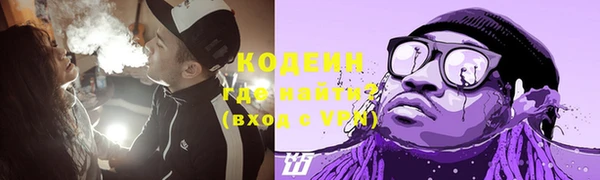 прущая мука Богданович