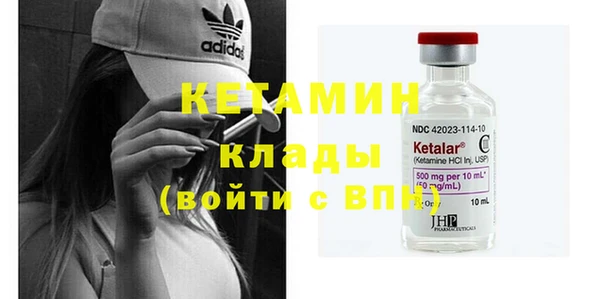 гашик Кукмор