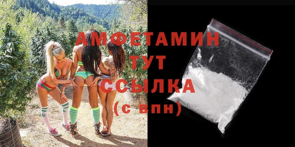 прущий лед Белоозёрский
