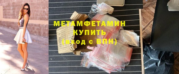 прущая мука Богданович