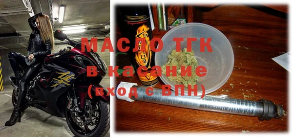 прущая мука Богданович