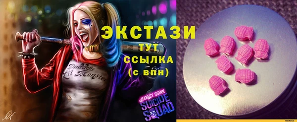 прущий лед Белоозёрский