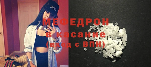 прущий лед Белоозёрский