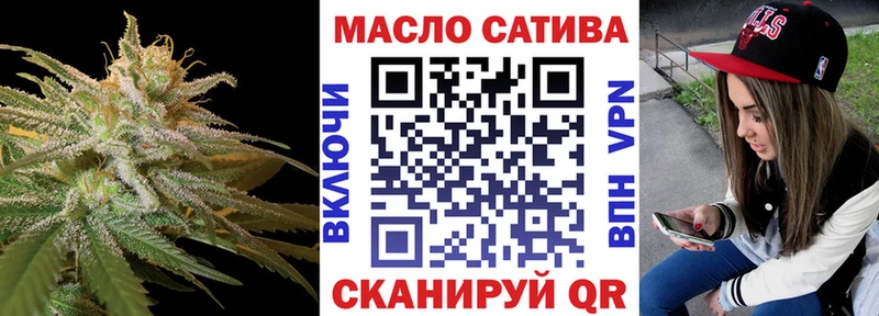 Дистиллят ТГК жижа  Боровичи 