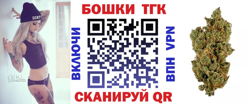 Каннабис гибрид  цена   Боровичи 